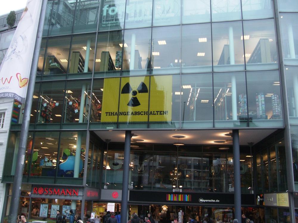 ドイツの大規模な書店アーヘン支店