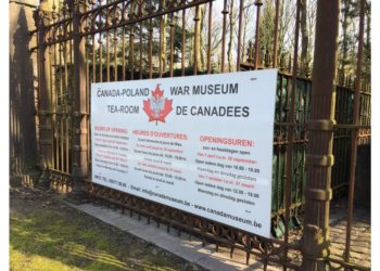 カナダ・ポーランド　戦争博物館入口