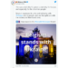 ウクライナと共に。