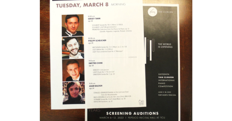 米国際ピアノコンクール ロシア出身者を除外せず