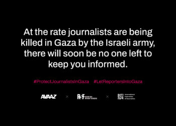 GAZAのジャーナリストを狙ったイスラエルの攻撃に抗議！