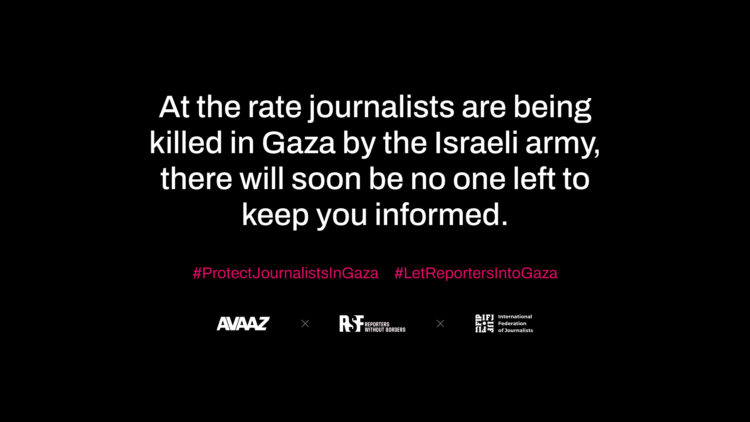 GAZAのジャーナリストを狙ったイスラエルの攻撃に抗議！