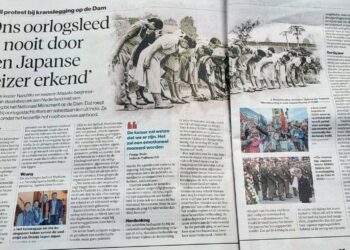 保護中: 天皇皇后両陛下がオランダで供花した「戦没者慰霊碑」とは？